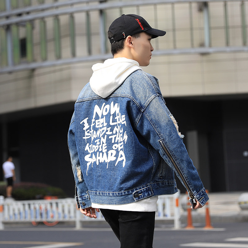 Blouson homme TNOZOOM manches longues - Ref 3116458 Image 1