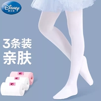 2 белый 1 порошок четыре сезона [кожа, благоприятный]