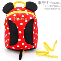 0189-Красный Микки