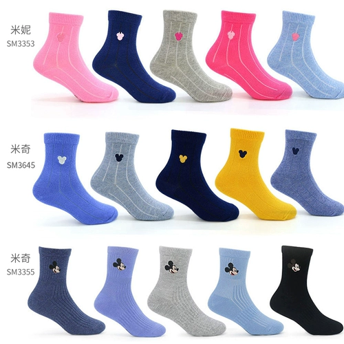 Дисней, детские хлопковые носки для мальчиков, осенние гольфы для школьников, подходит для подростков, средней длины