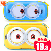 Little yellow childrens pencil case Primary School students large capacity stationery box boys cartoon pencil box kindergarten baby pen box