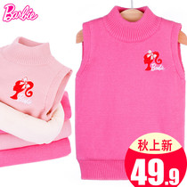 Barbie girl vest autumn and winter warm wool vest children wear knitted waistcoat shoulder baby Foreign style warm horse clip