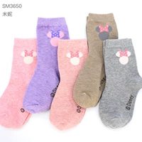 Женская модель-SM3650 Spring и осенние выборы [сумки]