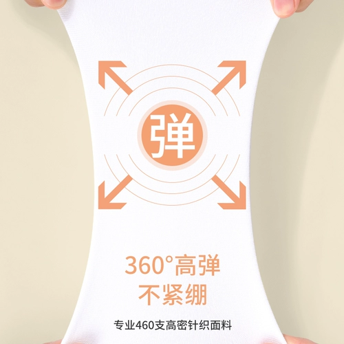 Дисней, детские осенние летние тонкие гольфы, танцующие белые колготки