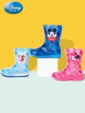 Дисней, детский дождевик, осенние туфли для мальчиков, нескользящие детские сапоги для школьников, подходит для подростков