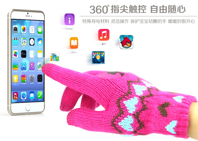 Gants pour fille BARBIE en acrylique - Ref 2150112 Image 7