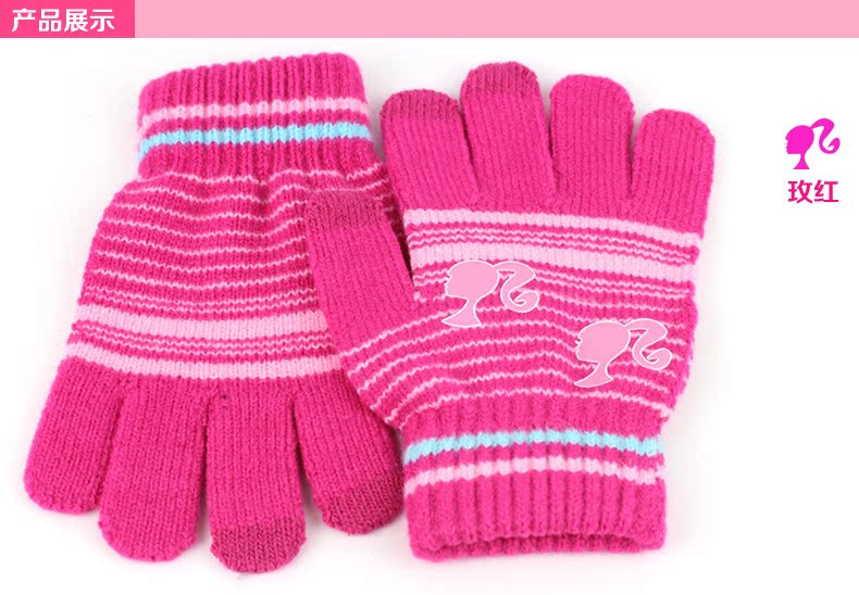 Gants pour fille BARBIE en acrylique - Ref 2150154 Image 11