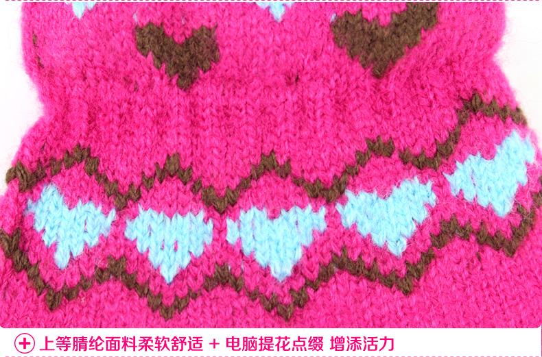 Gants pour fille BARBIE en acrylique - Ref 2150112 Image 17