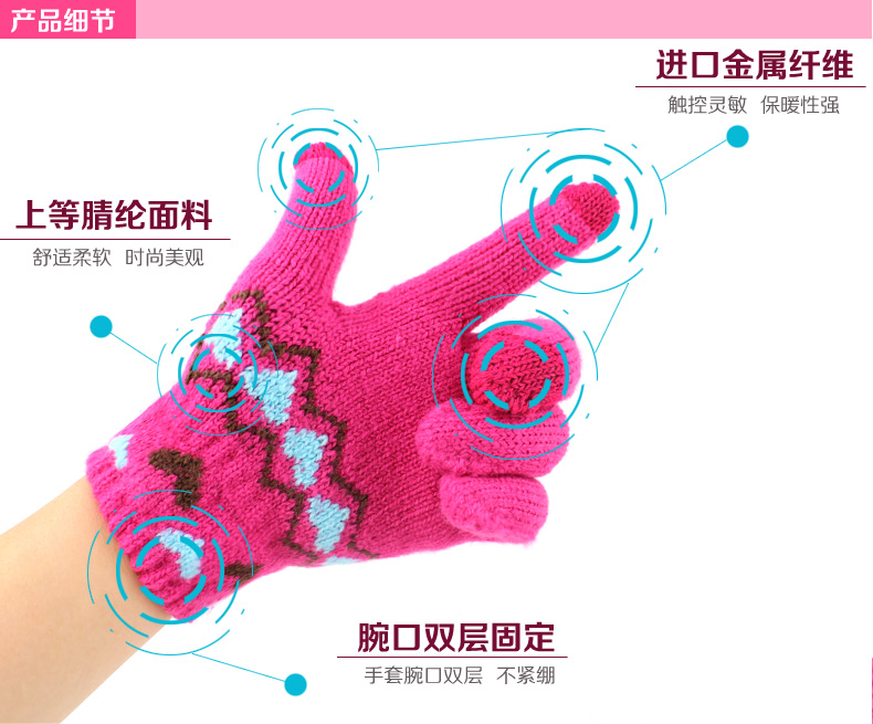 Gants pour fille BARBIE en acrylique - Ref 2150112 Image 15