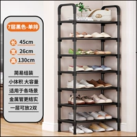 Одиночный слой [черный] ❤/продавать 26,8 юаня