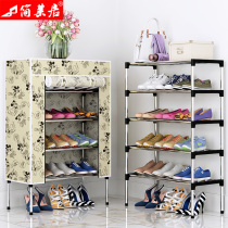 Shoe rack Simple multi-layer household economical dustproof cloth shoe cabinet Dormitory large capacity door shoe rack indoor good-looking