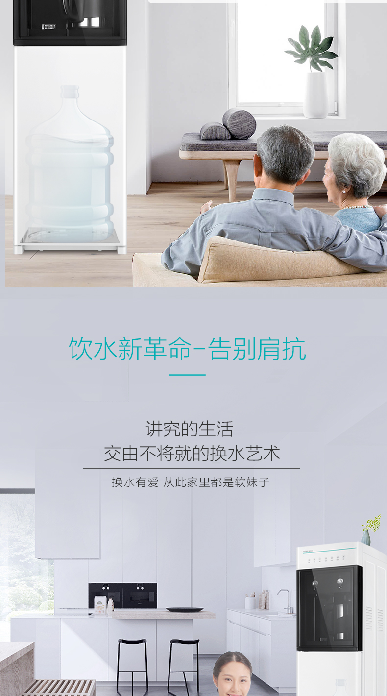 Thiên thần uống thẳng đứng nóng lạnh nhà lạnh dưới xô loại đá ấm và lạnh tủ lạnh hàng đầu văn phòng tự động máy lọc nước sơn hà