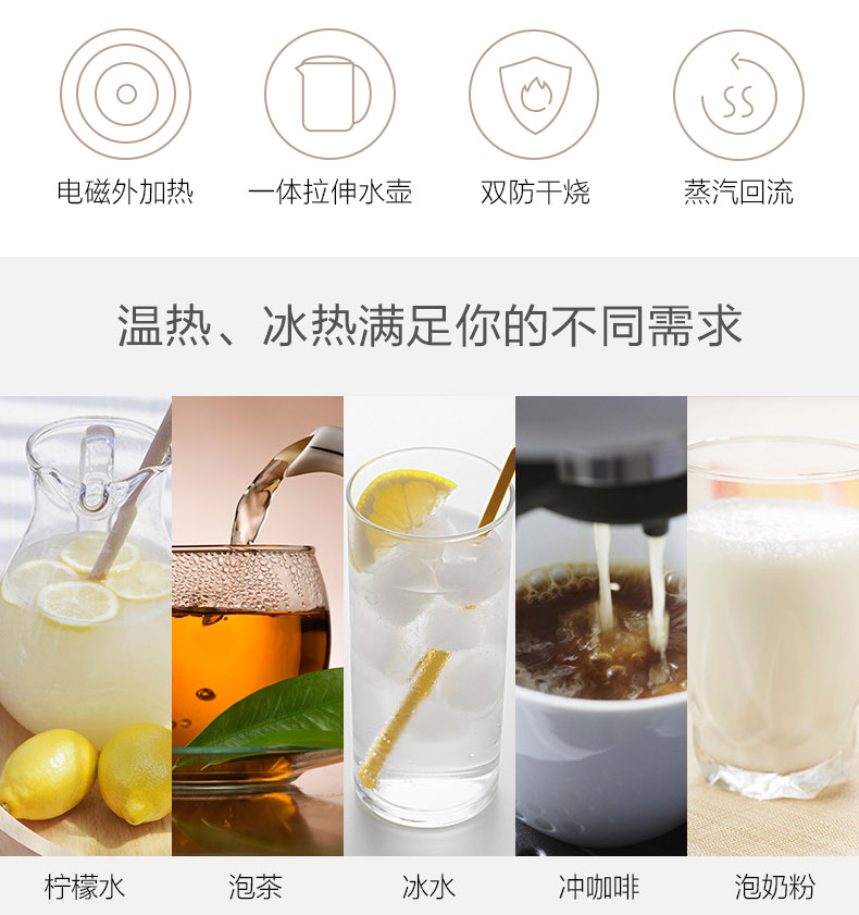 Thiên thần uống đài phun nước dọc và nóng lạnh băng nóng Y2486 văn phòng sưởi ấm điện từ làm mát máy lọc nước karofi 8 lõi
