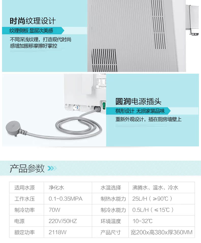 máy lọc nước nóng lạnh Angel đường ống máy sưởi máy tính để bàn nóng uống thẳng uống nóng và lạnh loại nước nóng lạnh hộ gia đình Y2516 nhiệt độ kép - Nước quả lọc nước cleansui