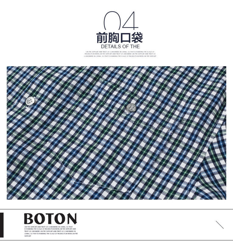 BOTON Bolton mùa hè cotton tay ngắn tay kẻ sọc mỏng sơ mi giản dị MS780216 - Áo