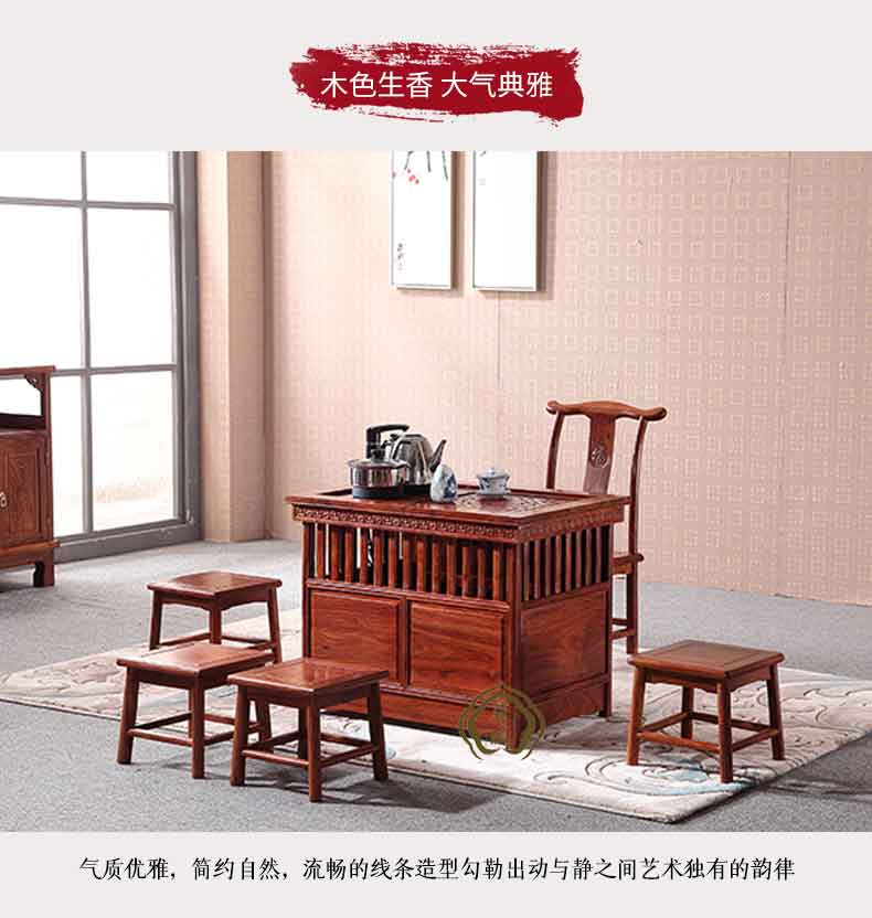 bàn trà bàn trà gỗ gụ nỗ lực căn hộ nhỏ nhỏ bảng trà bàn trà gỗ hồng mộc và chủ trì phối hợp rắn ban công đồ gỗ - Bàn trà bàn trà phòng khách