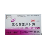 Бесплатная доставка Зверя Используйте инъекцию триомы, свинину, крупный рогатый скот и овечьи собаки, чтобы стимулировать эстральную куриную полосу -10 кусочков ветеринарной медицины ПЭТ -медицины