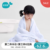 Mirafish baby bath towels with children baby bath towels bath towels Absorbent Wrap Baby Bath Towels