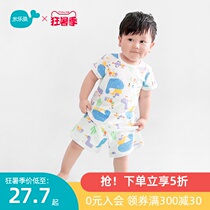 Mille Fish childrens pajamas summer thin male and female childrens four seasons pure cotton suit long and short sleeves in the size of childrens home clothes