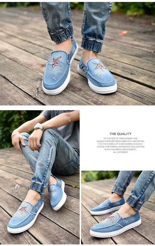 Giày denim Bắc Kinh cũ Giày nam mùa đông Giày thủy triều nam Giày thông thường một bàn đạp giày Giày vải lười nam