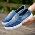Giày denim Bắc Kinh cũ Giày nam mùa đông Giày thủy triều nam Giày thông thường một bàn đạp giày Giày vải lười nam
