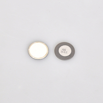 Nebulizer accessories humidifier atomizer atomizer atomizer ultrasonic oscillating sheet 20mm interchangeable humidification ceramic sheet aw