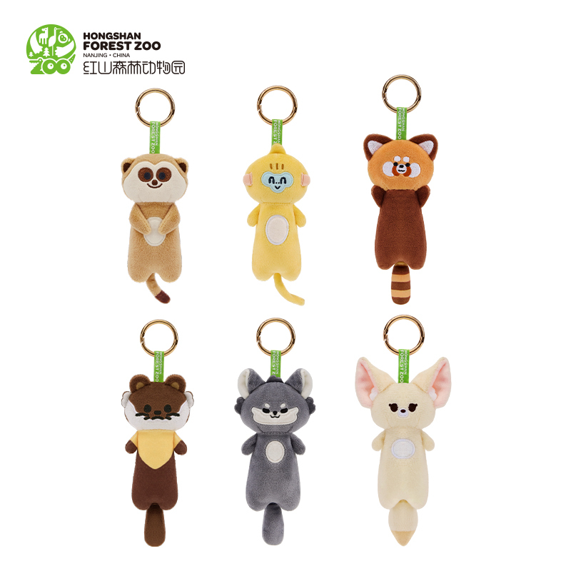 Nanjing Hongshan Zoo Cultural and Creative Products Furry Plush Pendant Mini Striped Wolf Pendant Cute Palm-Sized Doll
