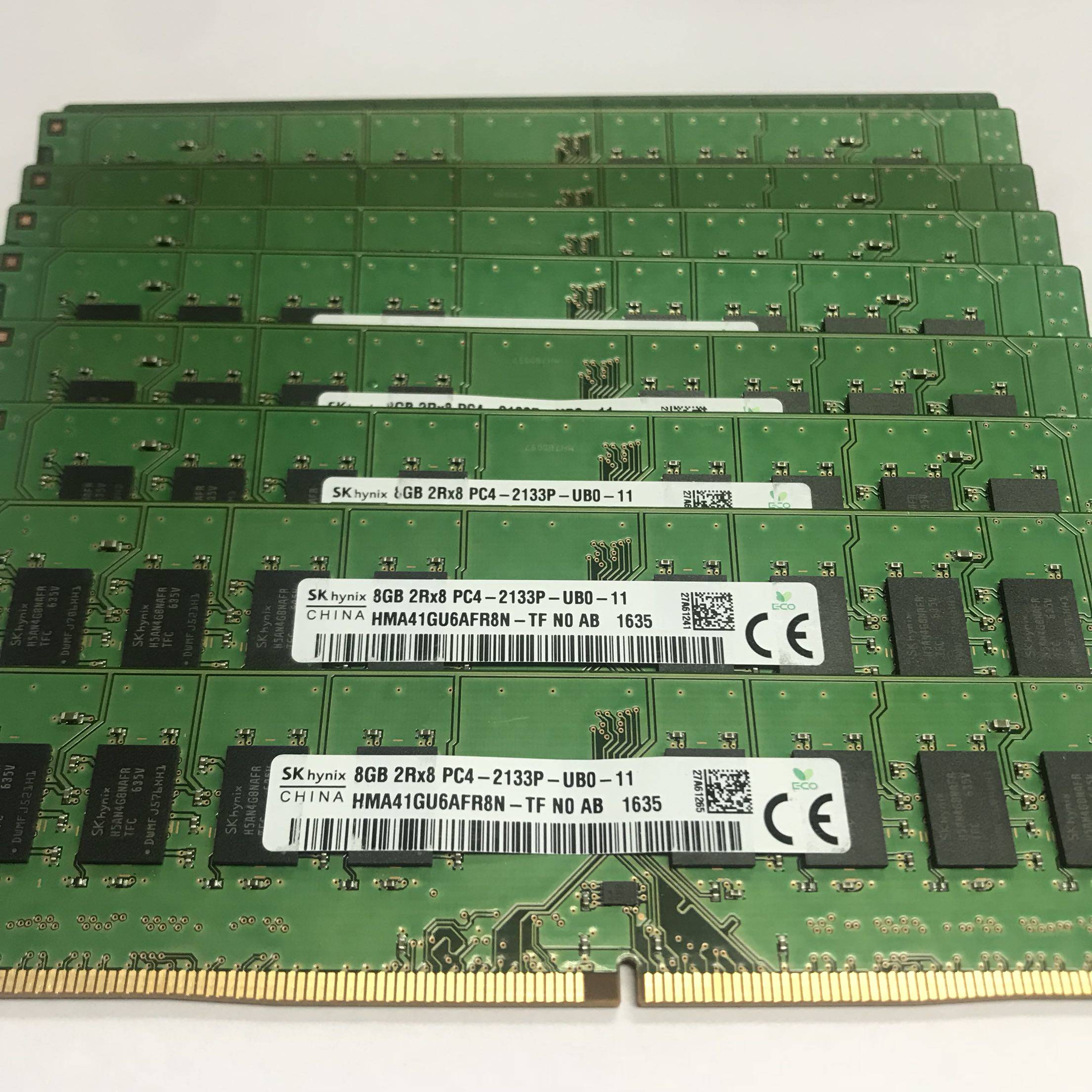 Lenovo Yantian M4000e A6860f A6800f T4900d 8G DDR4 2133 desktop memory