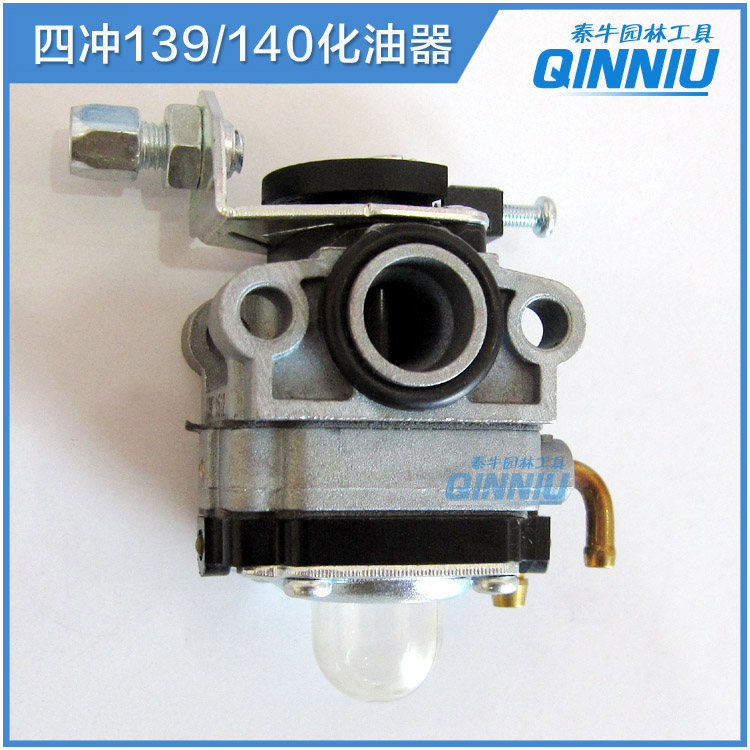 Lawn Mower Brush cutter Harvester Weeding machine Lawn Mower accessories 40-5 139 140 GX35 Carburetor