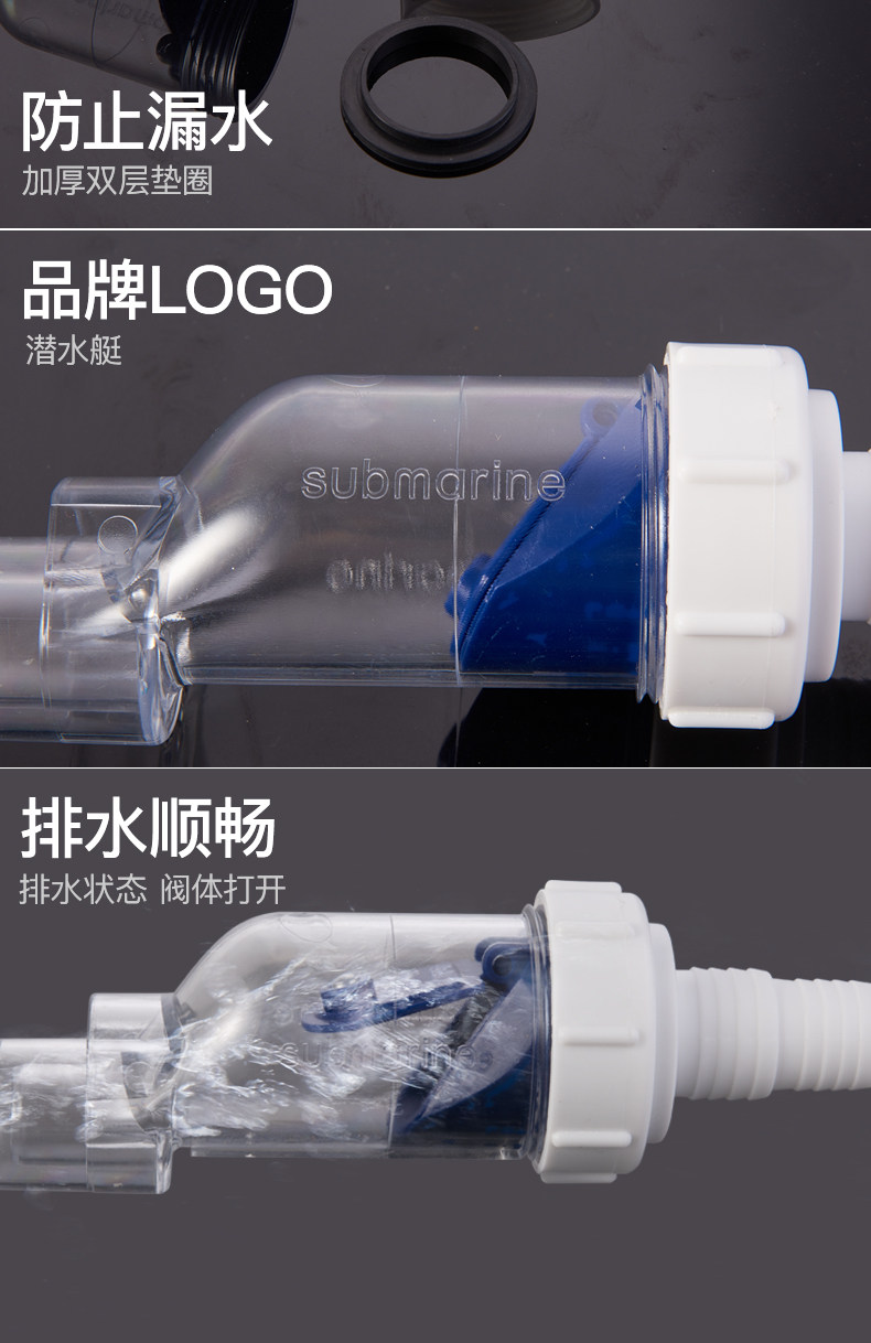 Остановите Valve_03.jpg