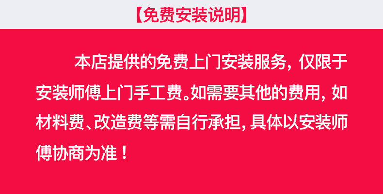 Бар уведомлений L2011B 3.JPG