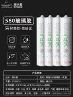 14 [Классическая модель-затрат]