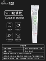 28 [пробная модель] -stochi Белый -нет резиновый пистолет требует