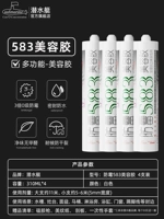 22 [красота глянка