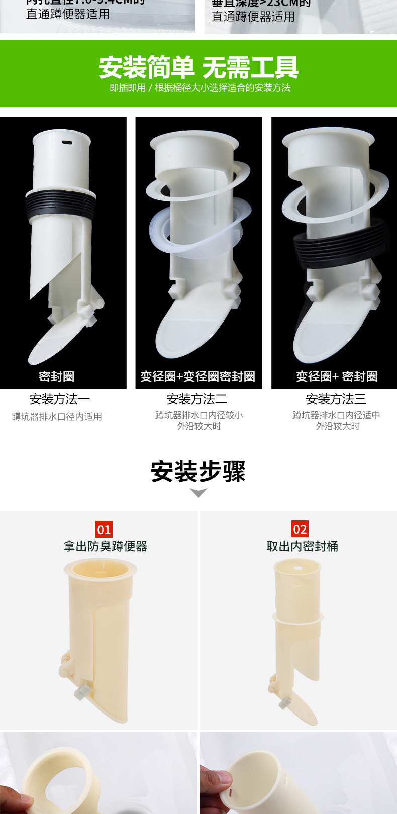 Приседания детали_05.jpg