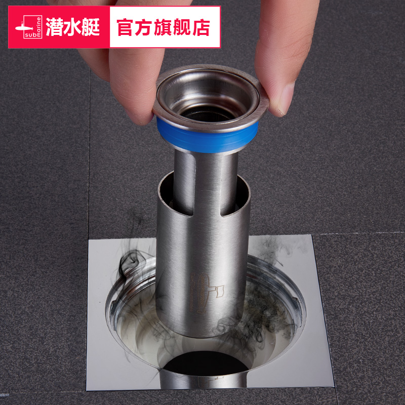 Diving Boat 304 Stainless Steel Floor Drain Core Deodorant Inner Core Makeup Room Sewer Deodorant Cover Floor Drain Deodorizer