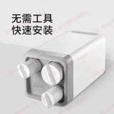 Подводная подводная лодка, очиститель питьевой воды, домашняя кухня, тип водопроводной вода RO, обратный осмос, интегрированный интеллектуальный очиститель воды для интеллектуального фильтра