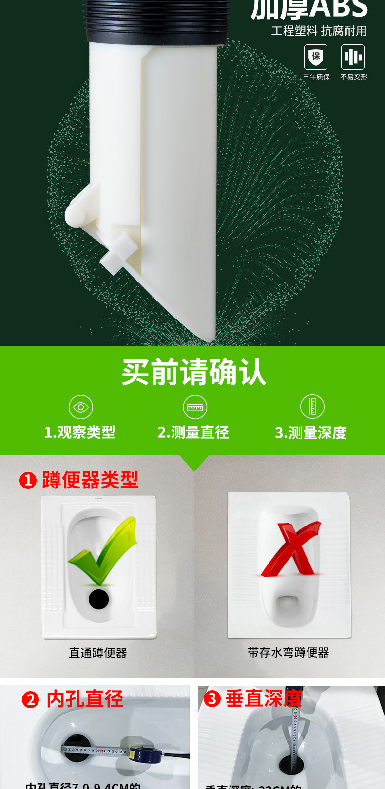 Приседания детали_04.jpg