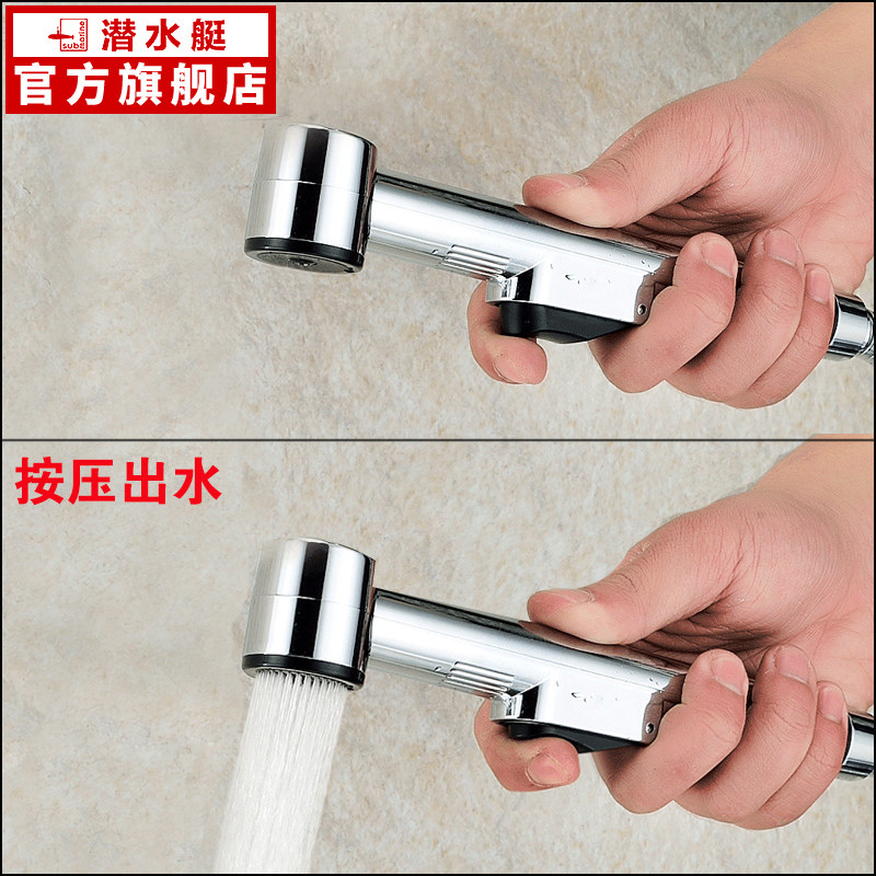 Ǳˮͧ��Ͱ��ǹ��ͨ�Ƿ�F401��װ