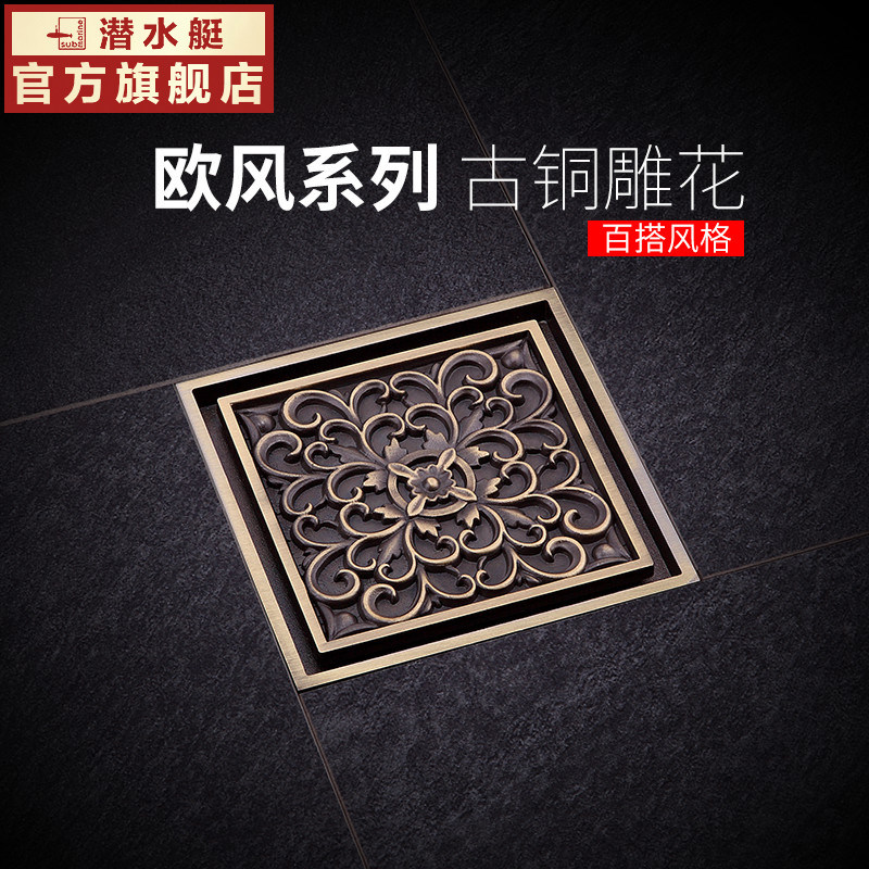 Ǳˮͧŷʽ����©QLTD50-10-DH