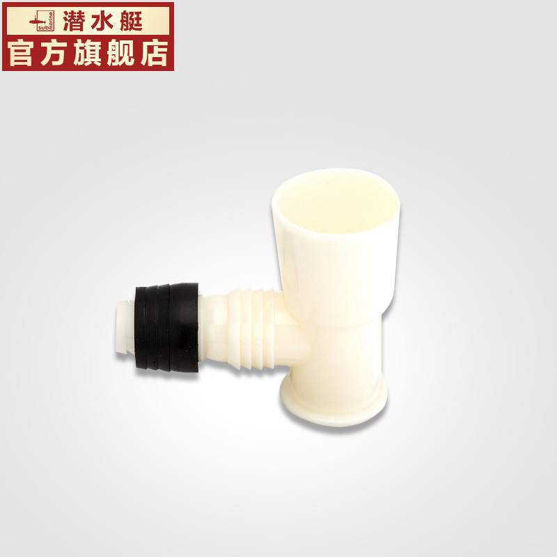 Ǳˮͧϴ�»���©XSW-4