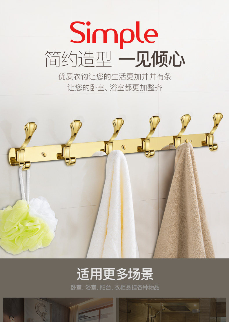 Курс Hook_01.jpg