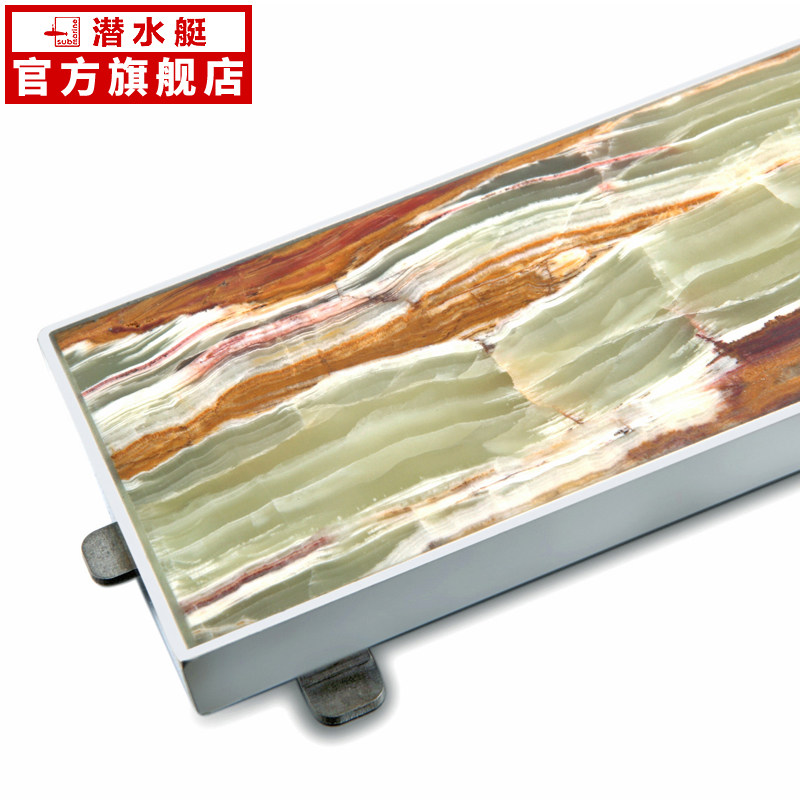 Ǳˮͧ����ϵ�е�©�����©