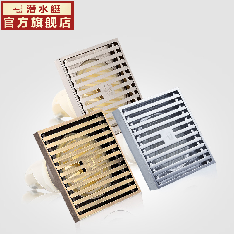 Ǳˮͧ��ͭɫ��ԡ��©QLTK50-12