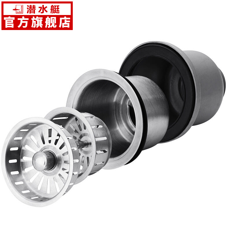 Ǳˮͧ304����ּӺ�ϴ��ϴ����GCP7545+L3042