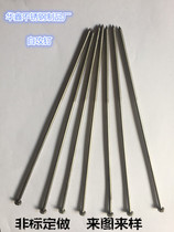 Longed outer hexagon self-tapping screws flat head wood screws M4 M5 M6 teeth 20-220 long lathe wire rubbing processing