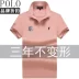 Thương hiệu quốc tế quần áo nam tên lớn cotton ve áo nam Áo thun ngắn tay châu Âu và Mỹ thương hiệu áo sơ mi POLO thủy triều phong cách Hồng Kông - Polo t shirt polo Polo