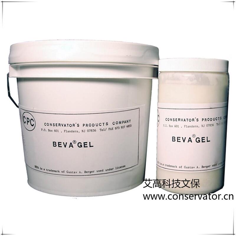 Free Shipping Beva Gel Gel-Based Oil Painting Restoration Materials for Art Restoration Free Shipping Beva Gel Gel-Based Oil Painting Restoration Materials for Art Restoration