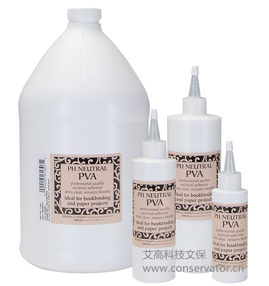 Books by Hand Ph Neutral Acid-Free White Latex Pvac Book Paper Archive Restoration Books by Hand Ph Neutral Acid-Free White Latex Pvac Book Paper Archive Restoration