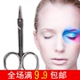 Đẹp khách sạn lông mày công cụ thiết lập kéo lông mày clip lông mày đẹp trimmer lông mày kéo công cụ trang điểm làm đẹp - Thiết bị sân khấu đèn nháy led